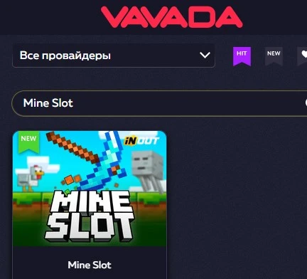 Vavada Casino - играть в Minedrop